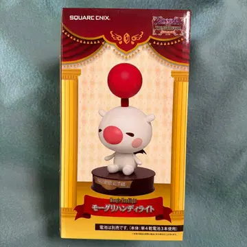 파이널 판타지 모그리 핸디 라이트