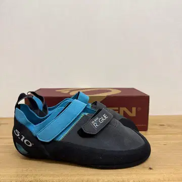 Five Ten Rogue VCS 9.5 US