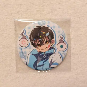 지박소년 하나코 군 하나코 군 가라오케 철인 캔뱃지