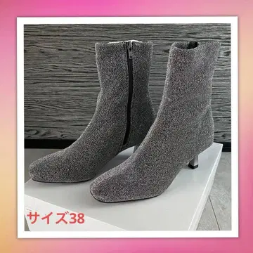 스캇 그랩 petirobe 숏부츠 새상품