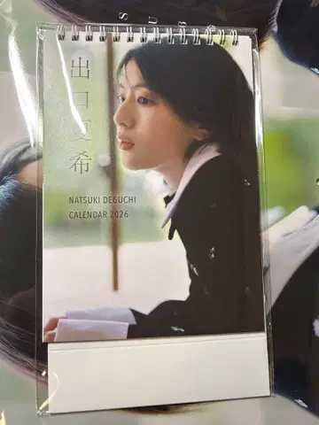 출구하희 탁상 달력 2026