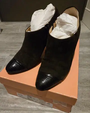 파비오 루스코니 FABIO RUSCONI 숏부츠