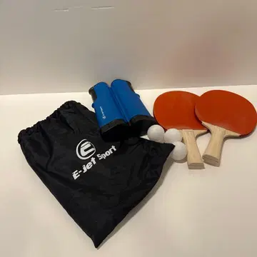 [ 새상품 미사용 ] E-Jet Sport 탁구 세트