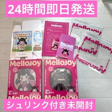 MelloJoy 스퀴즈 애니멀 시리즈 초코 크림 멜로조이 세트