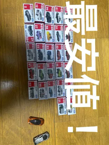 토미카 미개봉 27개 플러스 개봉 완료 2개 포함!