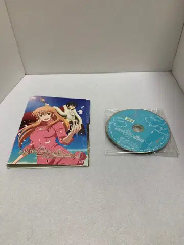 DVD 그래도 세계는 아름다워 전 4권 세트 렌탈업