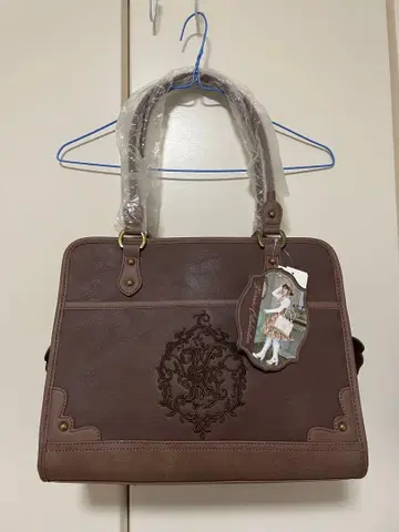 쿠루미 시마무라 백 브라운