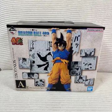 제일복권 DRAGON BALL 40th ~그 두 번째~