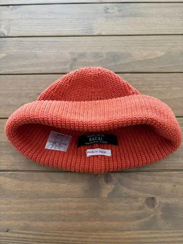 RACAL 일본제 니트 모자 오렌지