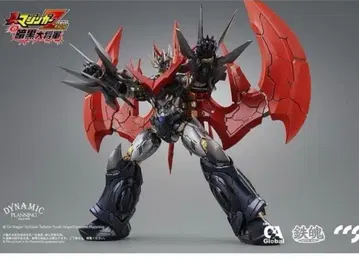 ccstoys 철박 (MORTAL MIND) 그레이트 마진 카이저