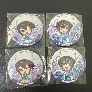 바케유카 스페페스 PUS 캔뱃지 세트