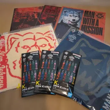 MAN WITH A MISSION 제일복권 8종 세트