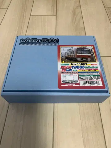 GREENMAX KEIKYU TYPE 600 N게이지 No1106T