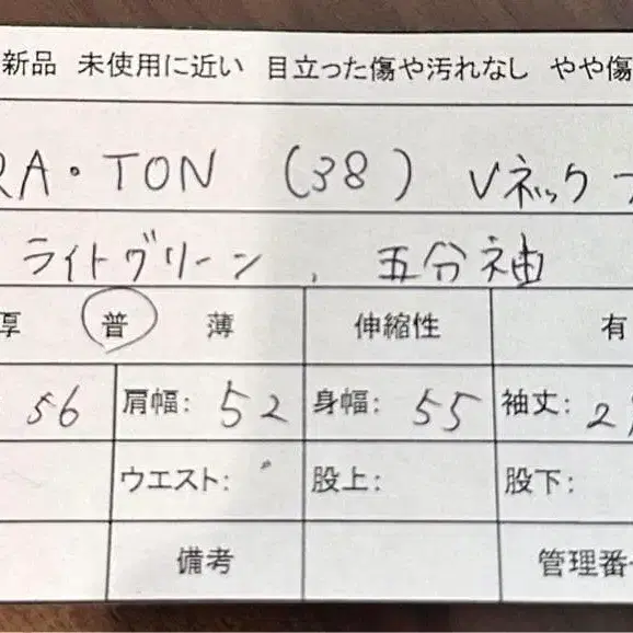 7번째 상품 이미지