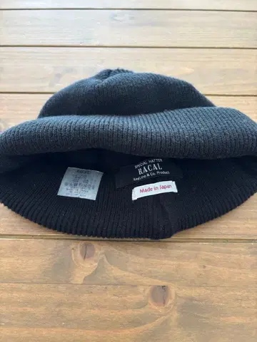 RACAL 일본제 블랙 니트 모자