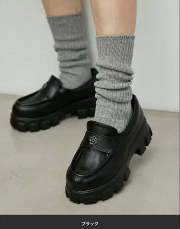 MARY QUANT PUBULX 블랙 통굽 로퍼