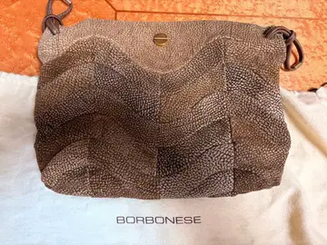 BORBONESE 물결 패턴 가죽 백