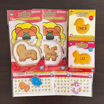 제일복권 타베코 동물 THE MOVIE ~꿈의 영화 컬렉션~