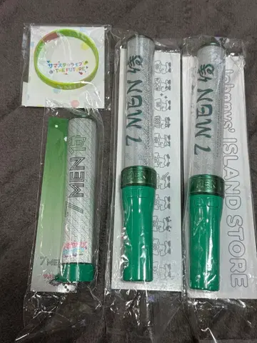 7 MEN 사무라이 응원봉 러버 밴드