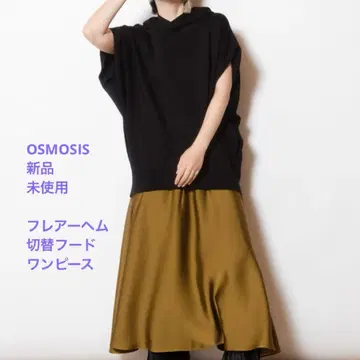 [미사용 새상품] 플레어 헴 절개 후드 원피스