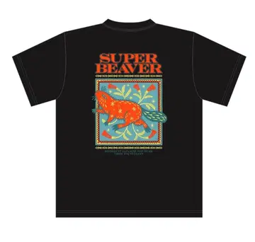 슈퍼 비버 T셔츠 L 사이즈 블랙