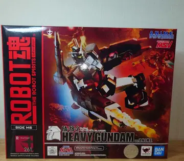 ROBOT혼 헤비 건담 ver. A.N.I.M.E.