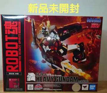 ROBOT혼 헤비 건담 ver. A.N.I.M.E.