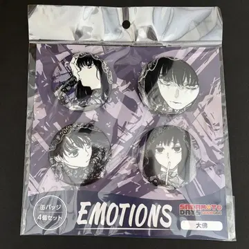 사카모토 데이즈 캔뱃지 4개 세트 대불 emotion 점프샵
