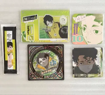 하이큐 벌스데이 사쿠사 키요오미 아크릴 스탠드 캔뱃지 타월 스트랩