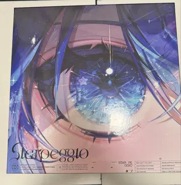 Starpeggio (완전 생산 한정판 B CD+카세트 테이프+굿즈)