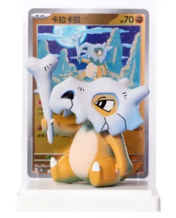 포켓몬 카드 게임 수집 151 피규어 중국 한정판 카라카라 팩 봉입