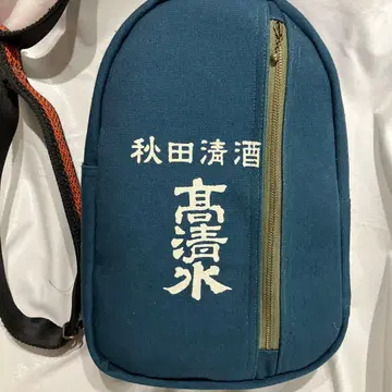 앞치마 바디 백 중간 사이즈 그린 컬러