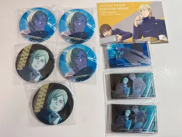 주술회전 팬파레 나나미 켄토