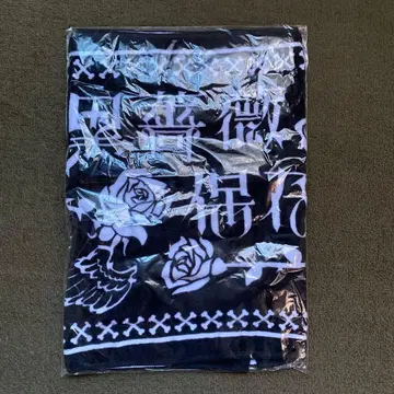 검은 장미 보존회 호리에 유이 타월