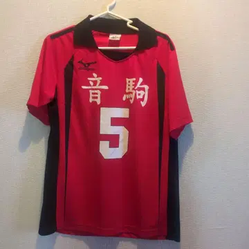 하이큐 코즈메 켄마 유니폼 10thAnniversary M 사이즈