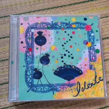 요시다 유코 작품집 Ideale(이데아레)