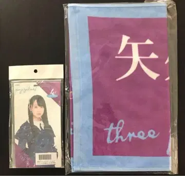 노기자카46 야쿠보 미오 푸딩시팔 개별 티켓 홀더/페이스 타월