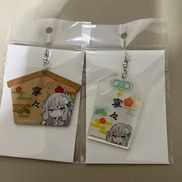 프로세카 쿠사나기 네네 아크릴 부적풍 키링 & 에마풍 키링