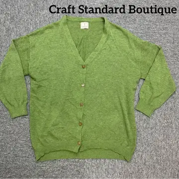 크라프트 스탠다드 부티크 긴팔 가디건 그린 V넥 프리 사이즈