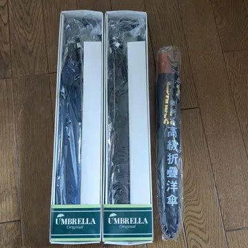 미사용 새상품 접이식 우산 3세트 블랙, 네이비 DANBLE 덤블 외