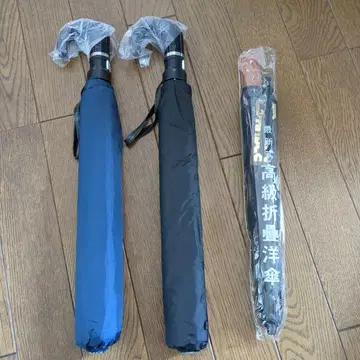 미사용 새상품 접이식 우산 3세트 블랙, 네이비 DANBLE 덤블 외