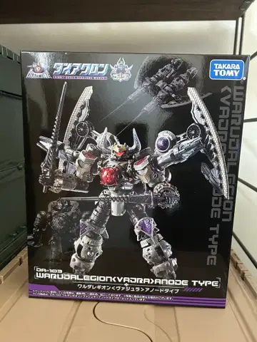 다이아클론 와루다레기온 [바주라] 아노드 타입 DA103