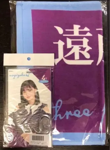 노기자카46 푸딩시팔 엔도 사쿠라 개별 티켓 홀더/ 페이스 타월