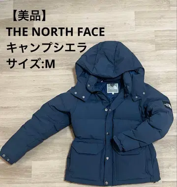 새상품급 THE NORTH FACE 캠핑 시에라 M