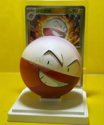 포켓몬 카드 게임 수집 151 피규어 중국 한정판 말마일