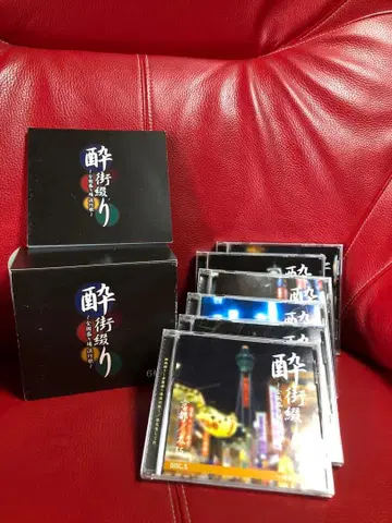 취취 취취 ~전국 술집 유행가~