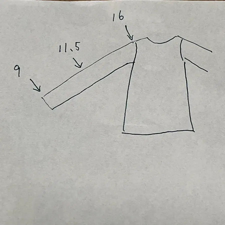 12번째 상품 이미지