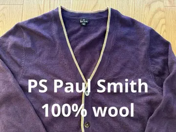 [새상품급] Paul Smith 퍼플 V넥 울 100% 가디건