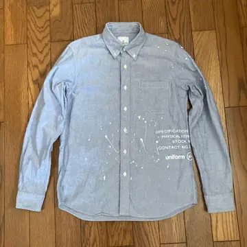 유니폼 익스페리먼트 셔츠 유니폼 익스페리먼트
