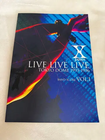 X JAPAN LIVE LIVE LIVE VOL.1 밴드 스코어
